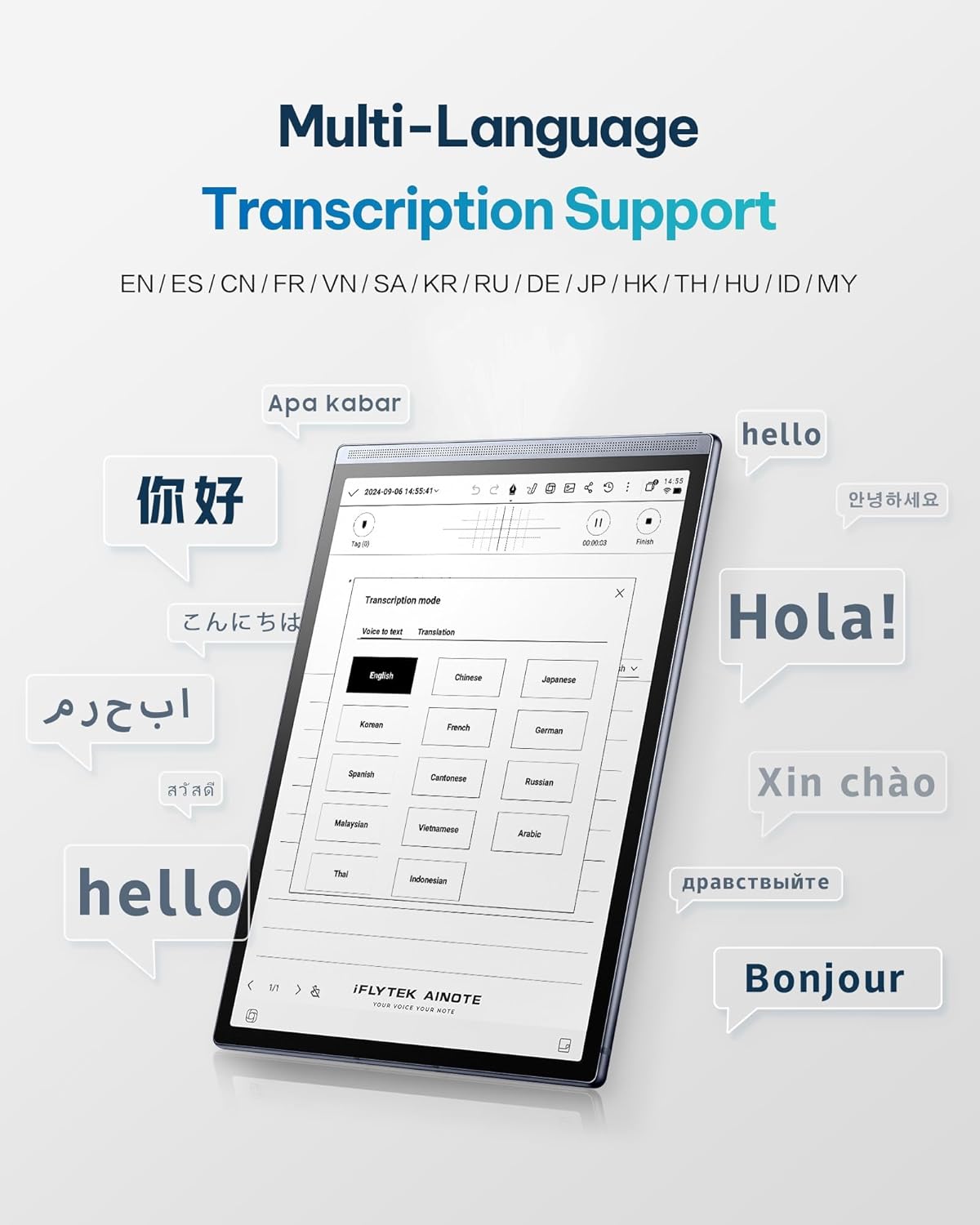 Smart E Ink Note-taking Tablet Bundle